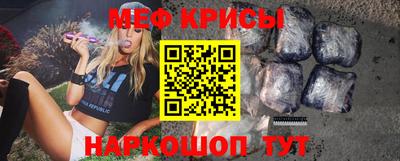 мяу мяу мука Аргун