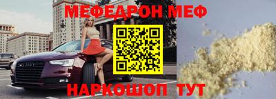 прущие грибы Апрелевка