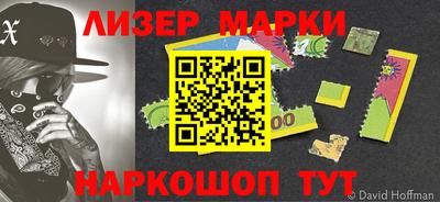 первитин Нижний Тагил