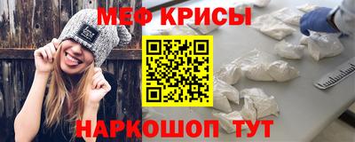 мяу мяу мука Аргун