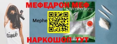 кокаин VHQ Новоалтайск