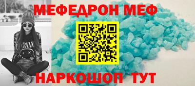 первитин Нижний Тагил