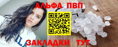 прущие грибы Апрелевка