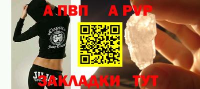первитин Нижний Тагил