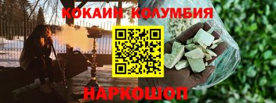 первитин Нижний Тагил