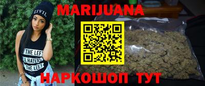 мяу мяу мука Аргун