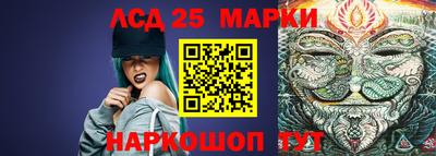 кокаин VHQ Новоалтайск