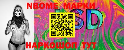 мяу мяу мука Аргун