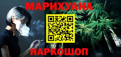 метадон Норильск