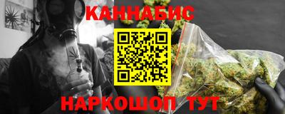 спиды Апшеронск