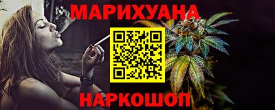 MESCALINE Ногинск