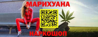 спиды Апшеронск