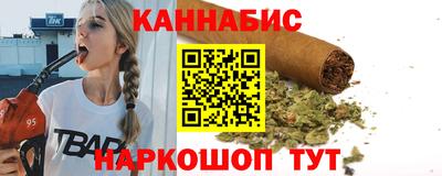 кокаин VHQ Новоалтайск