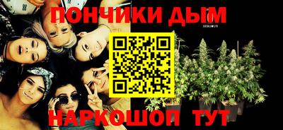MESCALINE Ногинск