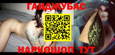 прущие грибы Апрелевка