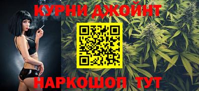 кокаин VHQ Новоалтайск