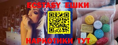 jwh Новоалександровск