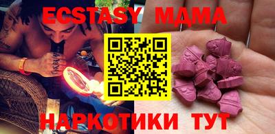 первитин Нижний Тагил