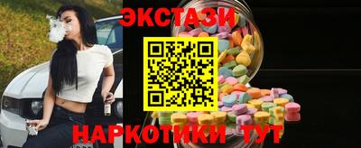 метадон Норильск
