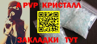 первитин Нижний Тагил