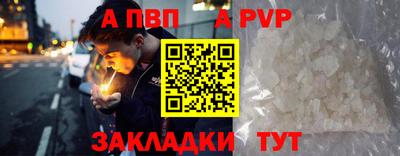 первитин Нижний Тагил