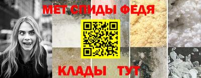 мяу мяу мука Аргун