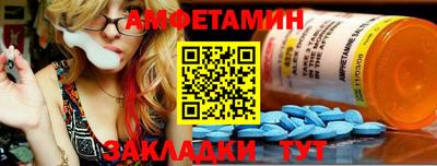 первитин Нижний Тагил