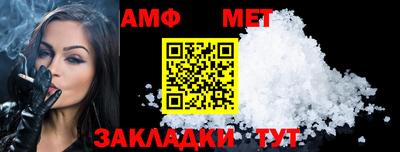 прущие грибы Апрелевка