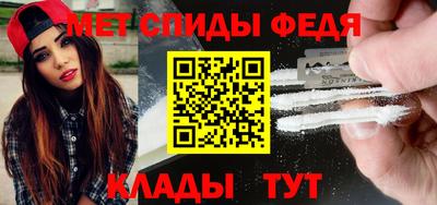 кокаин VHQ Новоалтайск