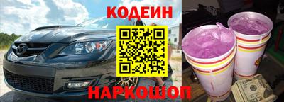 прущие грибы Апрелевка