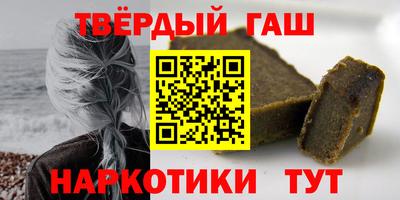первитин Нижний Тагил