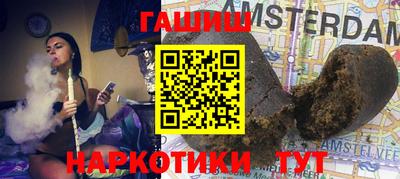 первитин Нижний Тагил