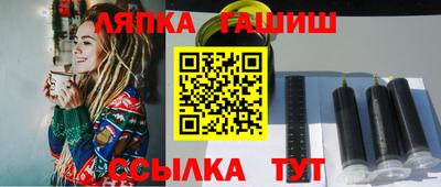 jwh Новоалександровск