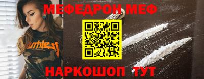 прущие грибы Апрелевка